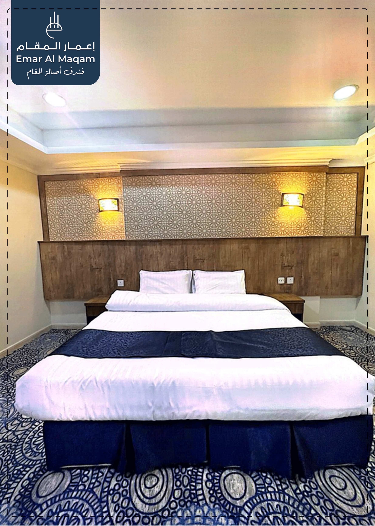 Thumbnail ASALAT AL MAQAM HOTEL 